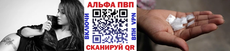 А ПВП мука Слободской