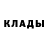 КЕТАМИН VHQ Chris flash