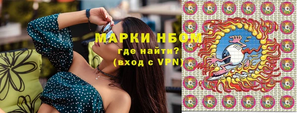 не бодяженный Алзамай
