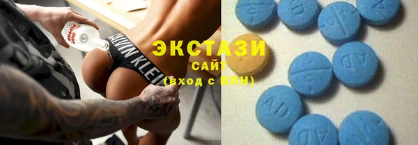 не бодяженный Алзамай