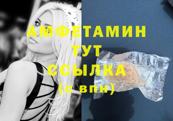 не бодяженный Алзамай