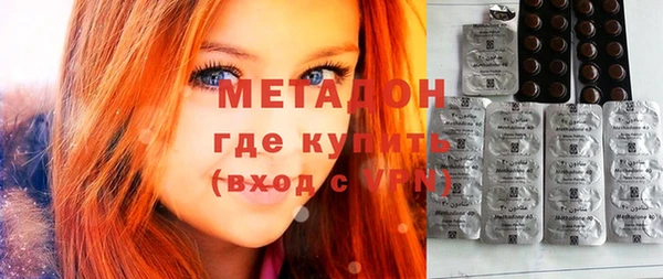 не бодяженный Алзамай