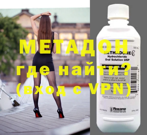 не бодяженный Алзамай