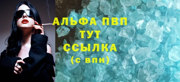 не бодяженный Алзамай