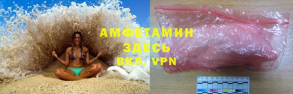 не бодяженный Алзамай