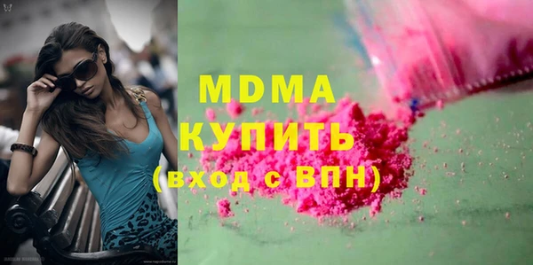 не бодяженный Алзамай