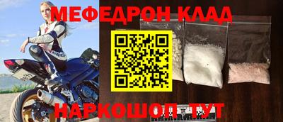 PSILOCYBIN Шелехов