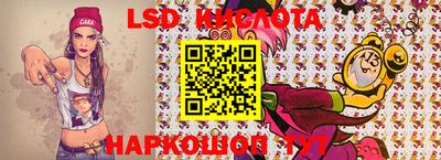 крисы Ярославль