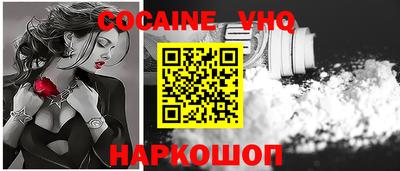 PSILOCYBIN Шелехов