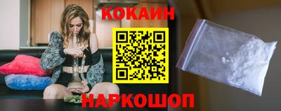 PSILOCYBIN Шелехов