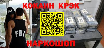 MDMA Шебекино