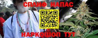 MDMA Шебекино