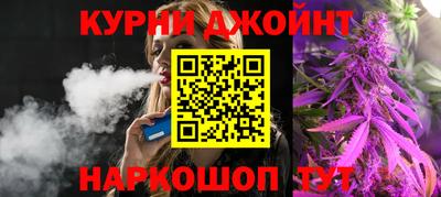 MDMA Шебекино