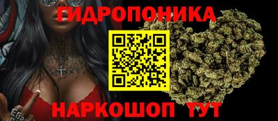 прущая мука Ярцево