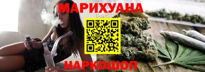 MDMA Шебекино