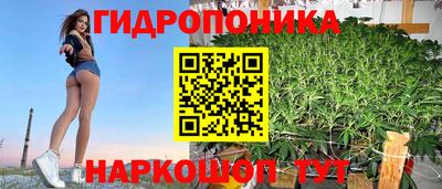 MDMA Шебекино