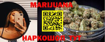 MDMA Шебекино