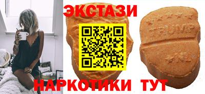 PSILOCYBIN Шелехов