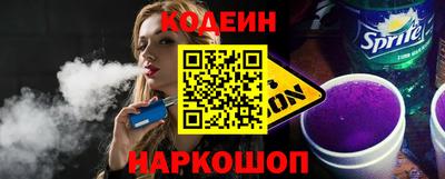 MDMA Шебекино