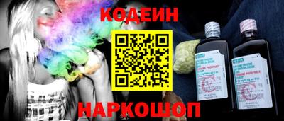 прущая мука Ярцево
