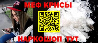 PSILOCYBIN Шелехов