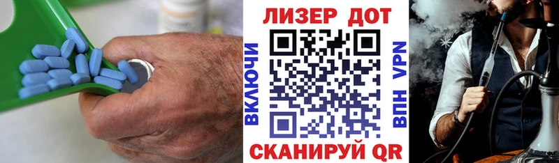 Лсд 25 экстази кислота Слободской