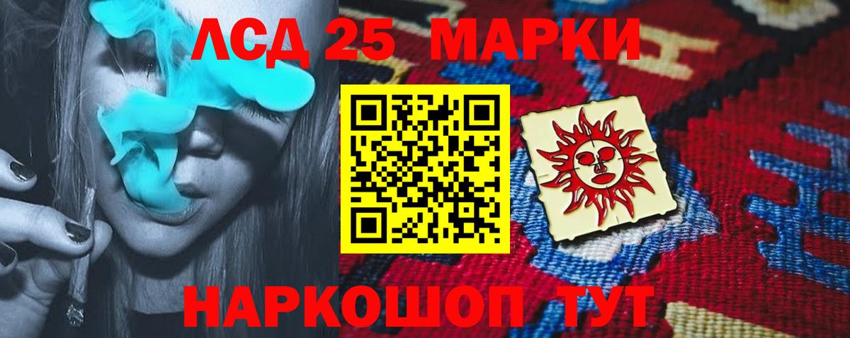 ссылка на мегу tor  Вход с VPN  Слободской  ЛСД экстази ecstasy  ЛСД экстази кислота 